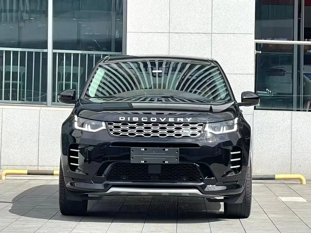 Land Rover Discovery Sport 2023