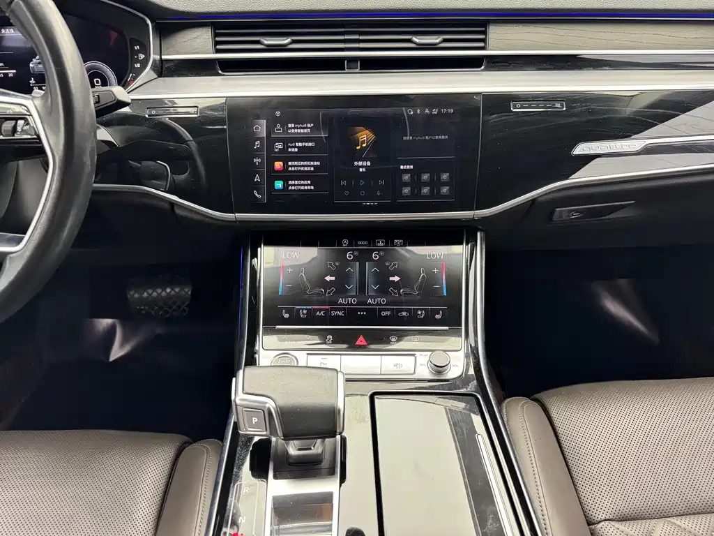 Audi A8 2021