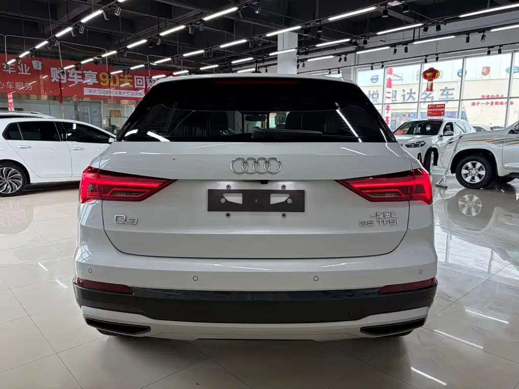 Audi Q3 2023