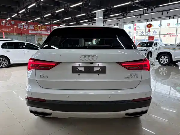 Audi Q3 2023