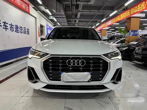 Audi Q3 2021