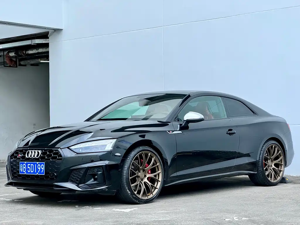 Audi S5 2023