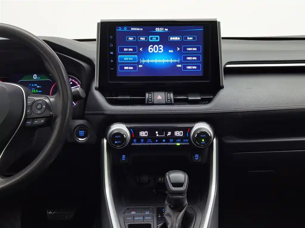 Toyota RAV4 2020 — фото 12