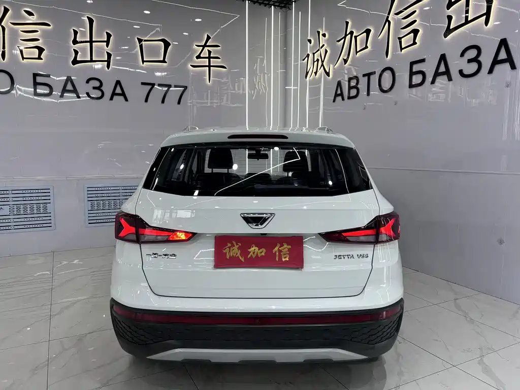 Jetta VS5 2023