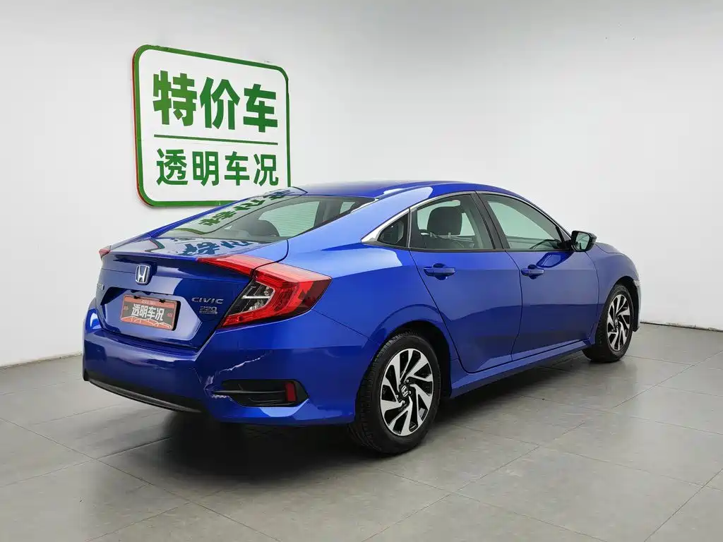 Honda Civic 2017