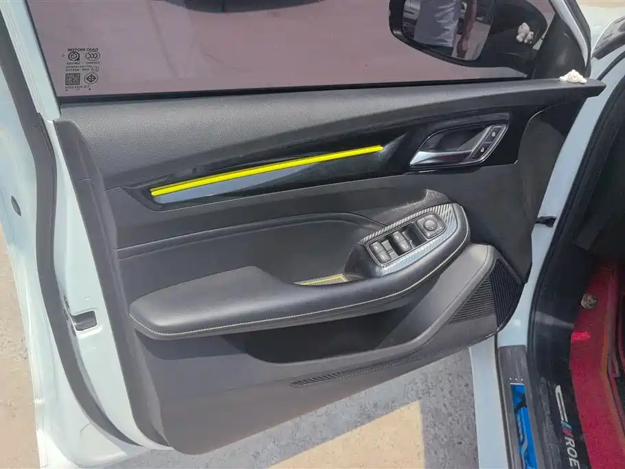 Roewe i5 2022