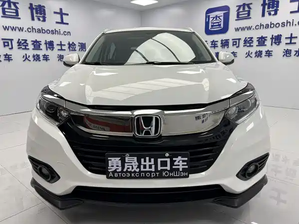 Honda Vezel 2022