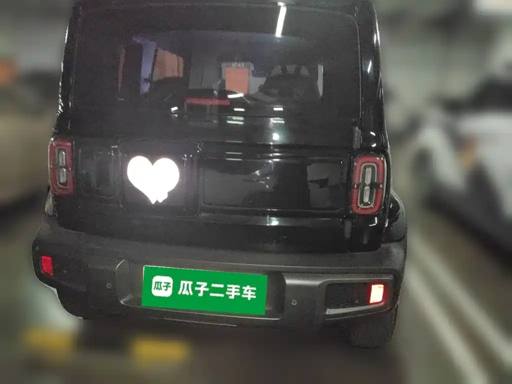 Baojun Yueye 2024
