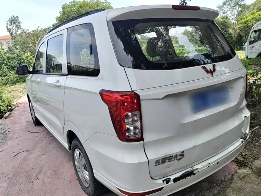 Wuling Hongguang 2021