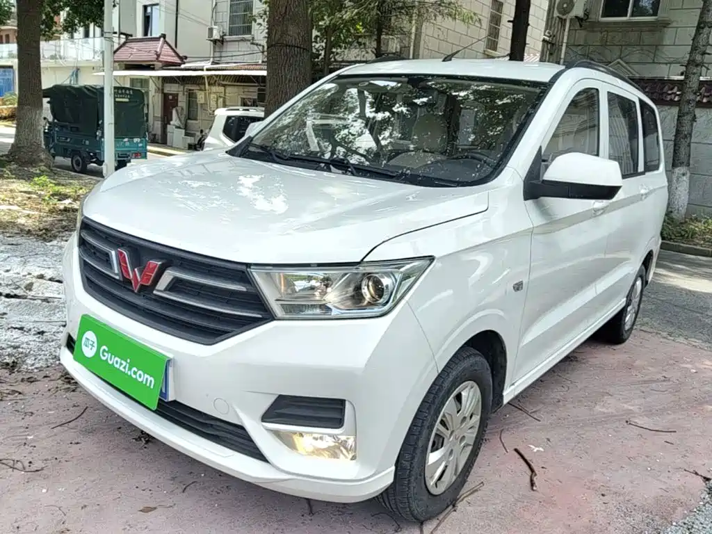 Wuling Hongguang 2021