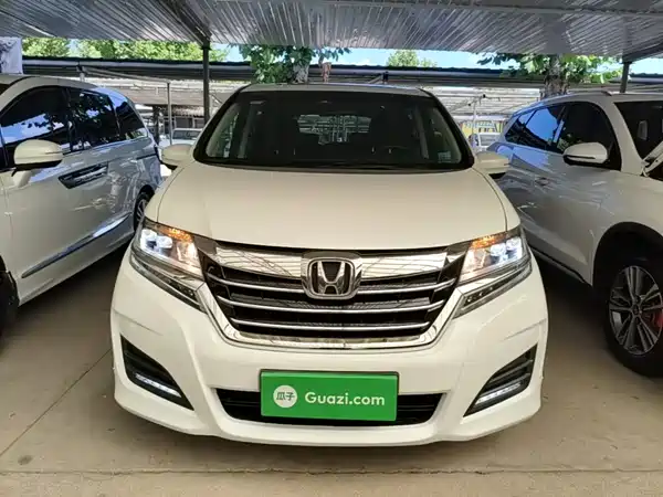 Honda Elysion 2018