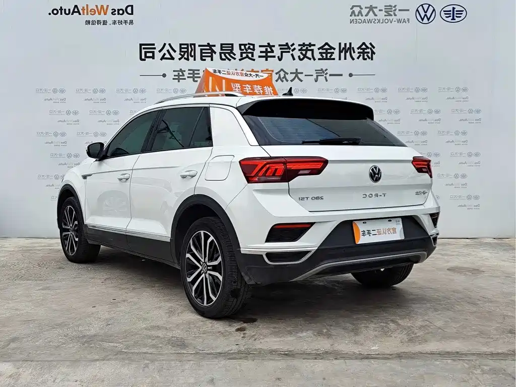 Volkswagen T-Roc 2022 — фото 9
