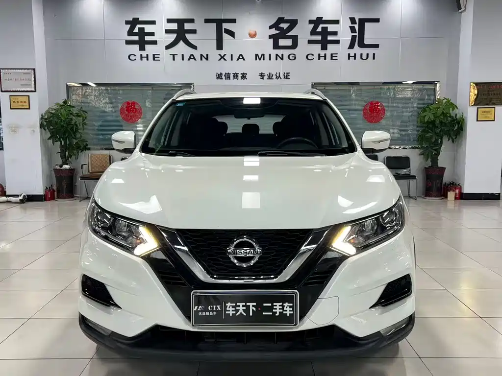 Nissan Qashqai 2020 — фото 2
