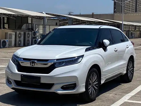 Honda Avancier 2021