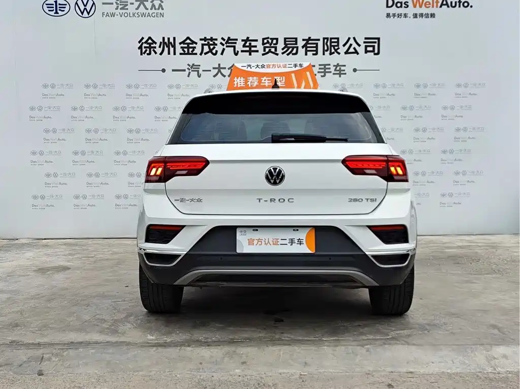 Volkswagen T-Roc 2022 — фото 8