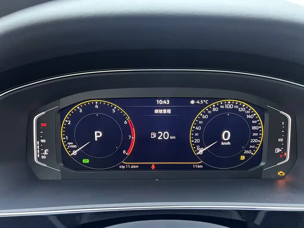 Volkswagen Passat — фото 10