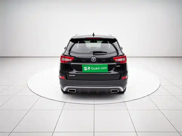 Changan CS75 2018