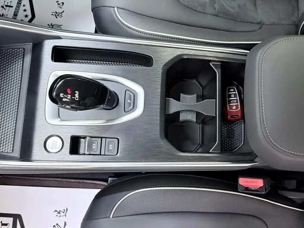Haval H6 2023 — фото 13