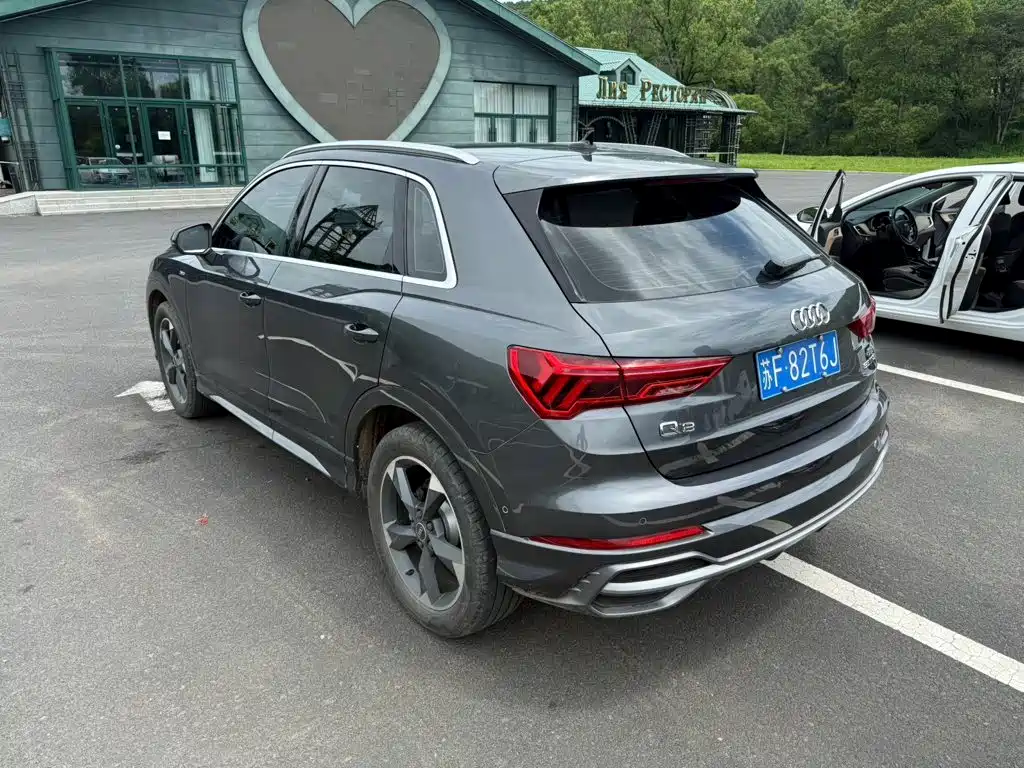 Audi Q3 2023