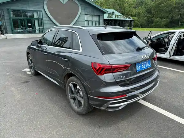Audi Q3 2023