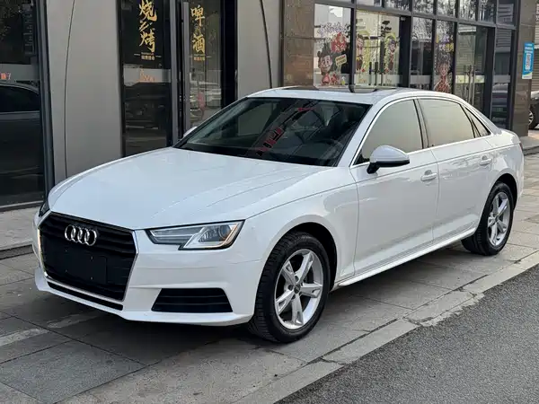 Audi A4L 2017