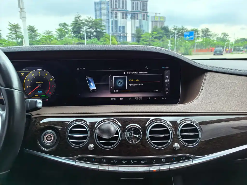 Mercedes-Benz S-Class 2020 — фото 13