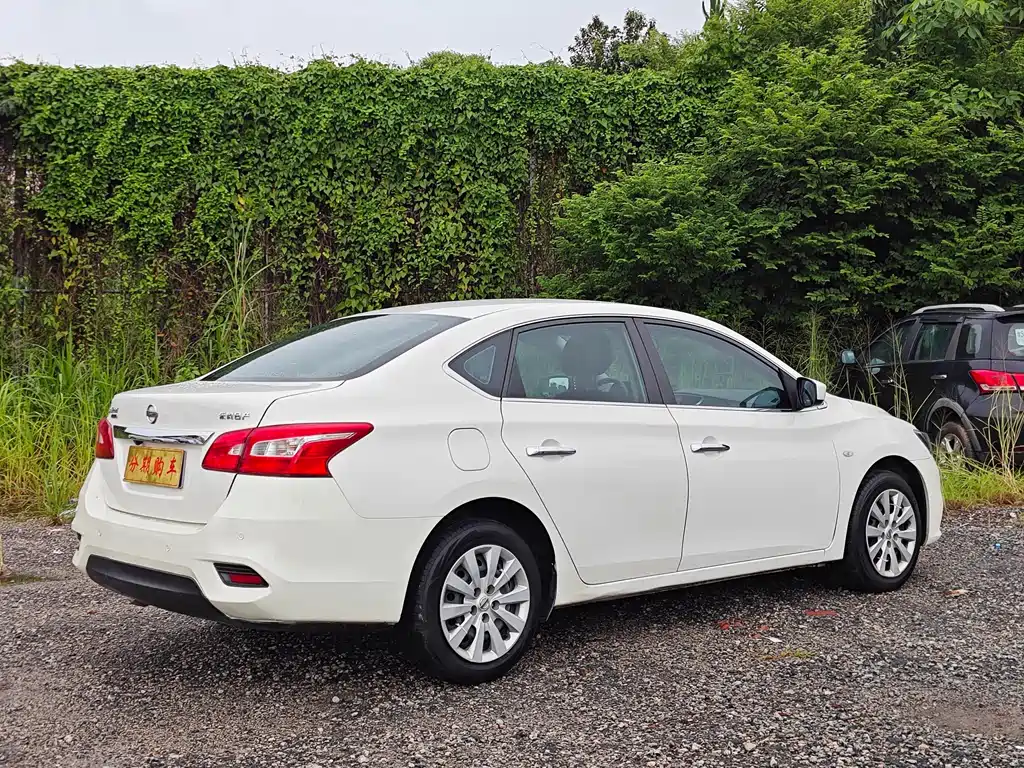 Nissan Sylphy 2022