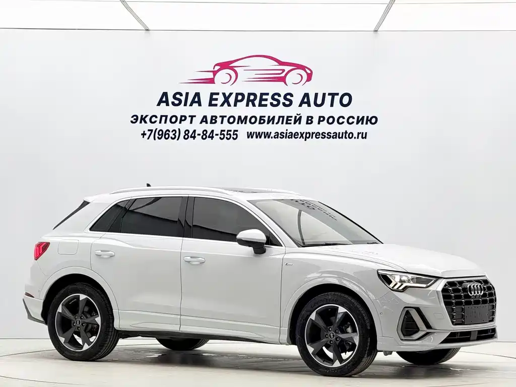 Audi Q3 2021
