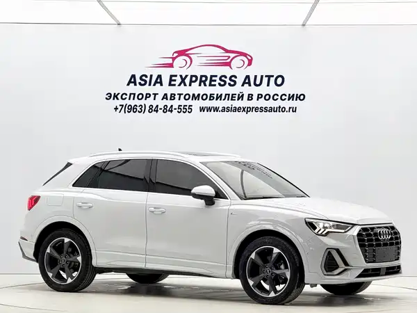 Audi Q3 2021