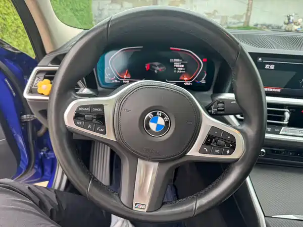 BMW 3 Series 2020
