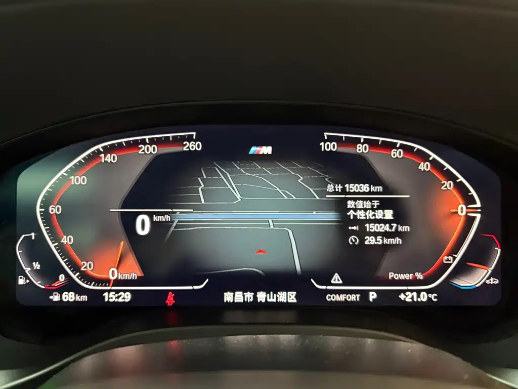 BMW X4 2024 — фото 16