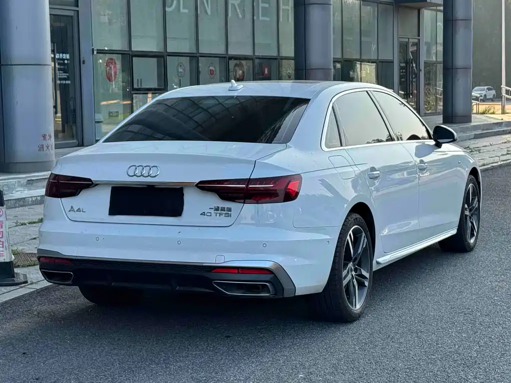 Audi A4L 2022