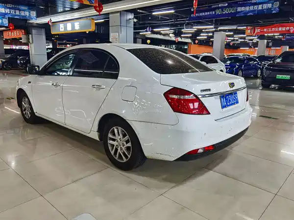 Geely Emgrand 2017