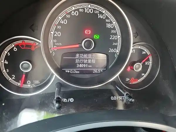 Volkswagen Beetle 2018