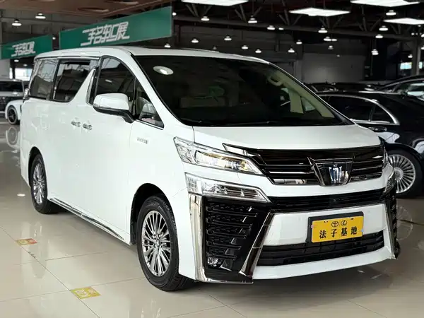 Toyota Vellfire 2023