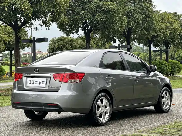 Kia Forte 2009
