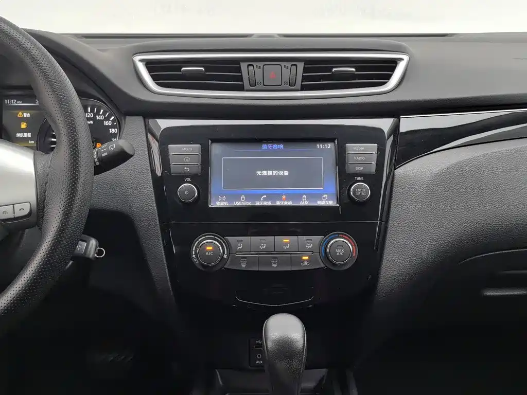 Nissan Qashqai 2018 — фото 12