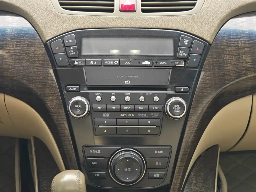 Acura MDX 2013 — фото 16