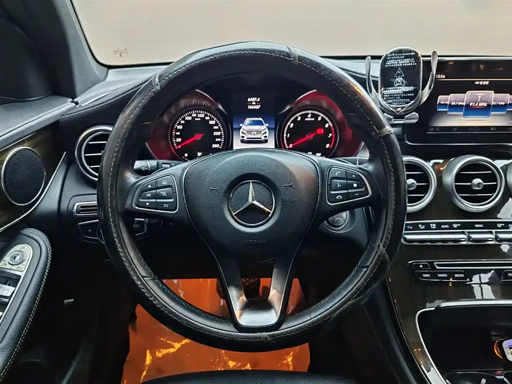 Mercedes-Benz GLC 2016
