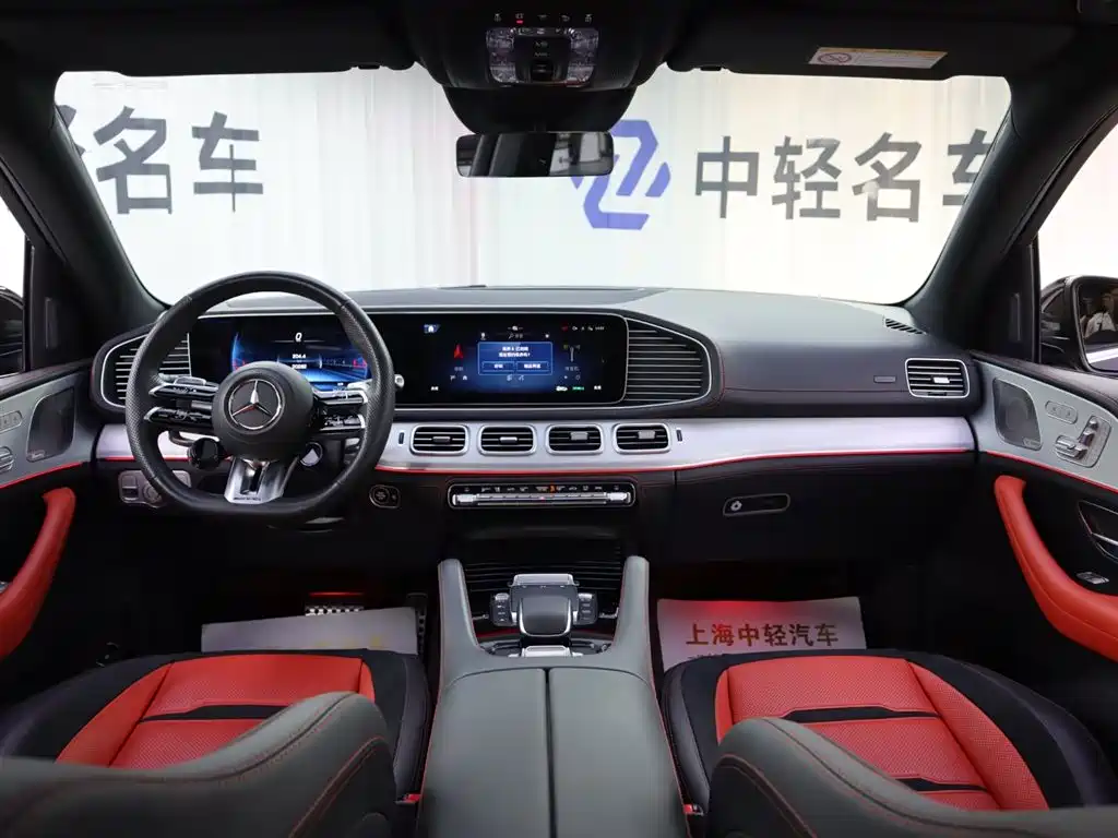 Mercedes-Benz GLE AMG 2024 — фото 11