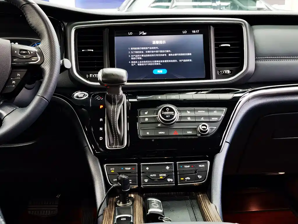 GAC Motor Trumpchi M8 2019 — фото 16