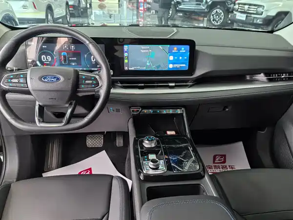 Ford Territory 2025