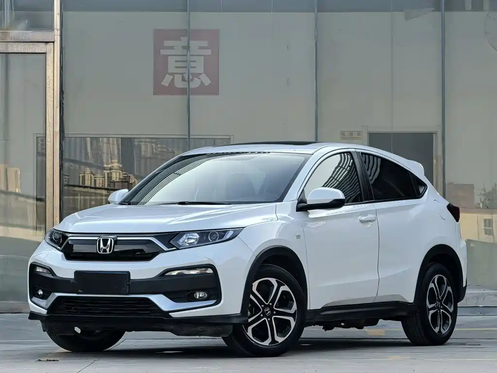 Honda XR-V 2020
