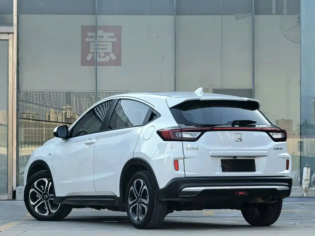 Honda XR-V 2020