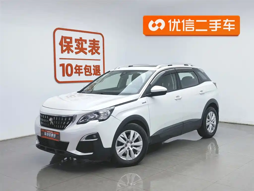 Peugeot 4008 2019