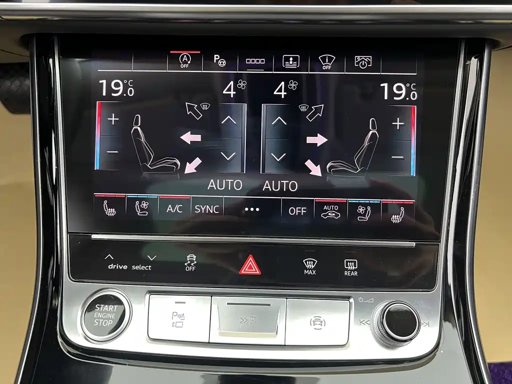 Audi A8 2021 — фото 28