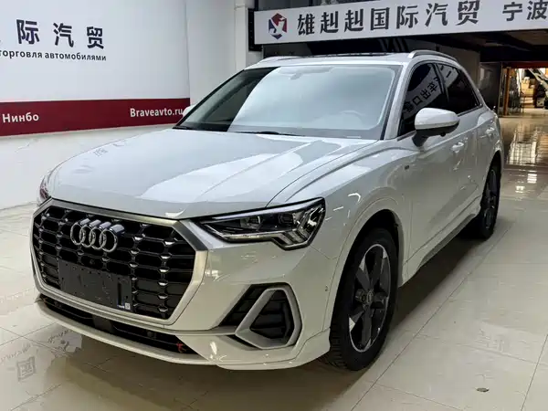 Audi Q3 2022