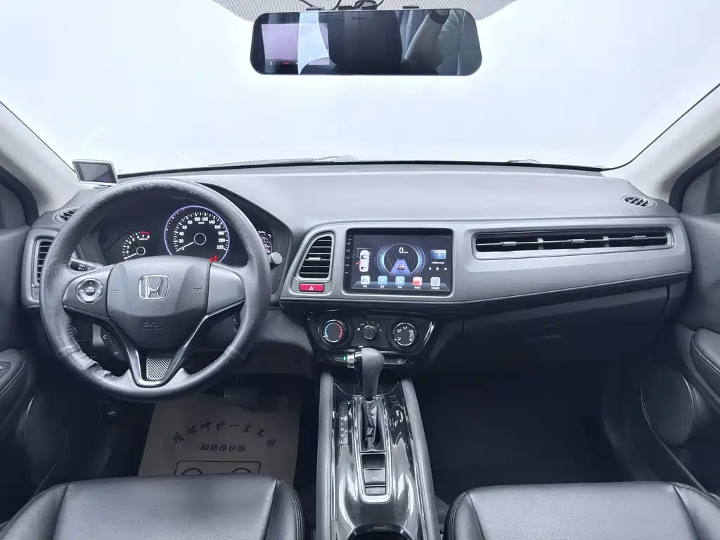 Honda Vezel 2015