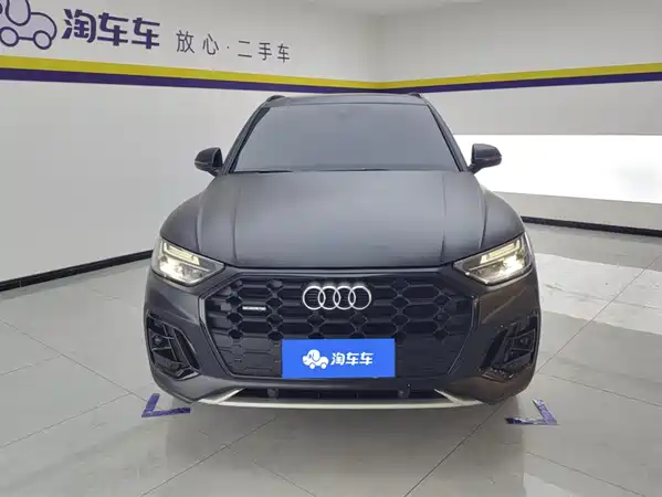 Audi Q5L 2023