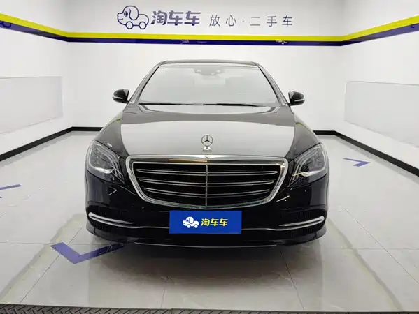 Mercedes-Benz S-Class 2019